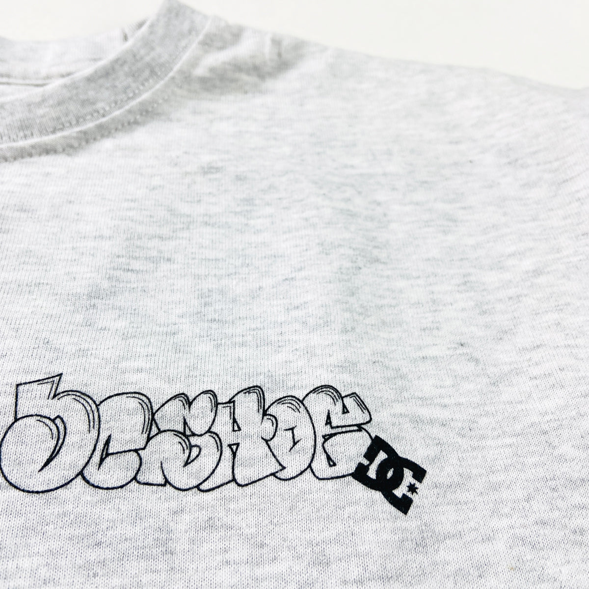 Boys Premium Heather Full Sleeve T-Shirt