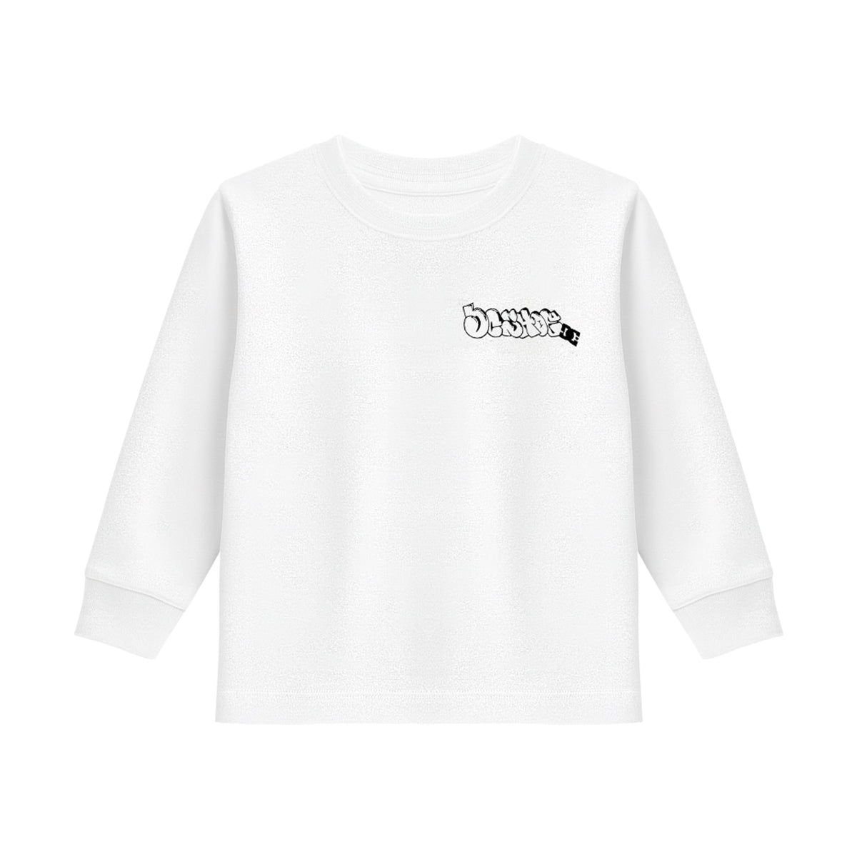 Boys Premium Heather Full Sleeve T-Shirt
