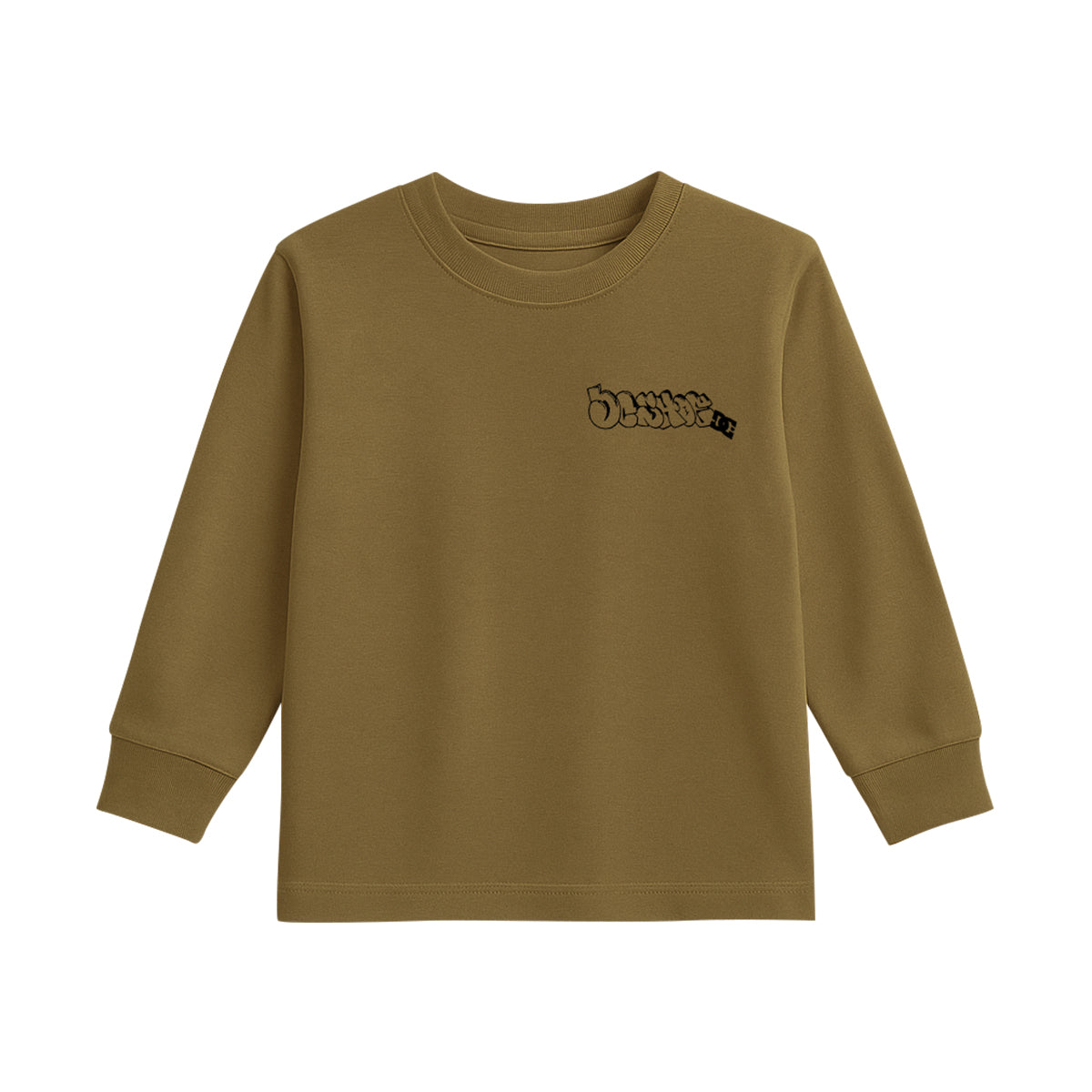 Boys Premium Heather Full Sleeve T-Shirt